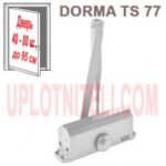 Дверний доводчик Dorma TS 77